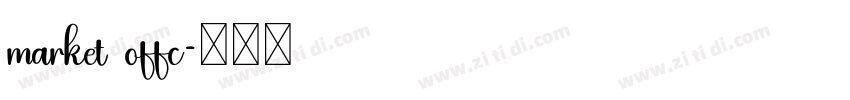 market offc字体转换